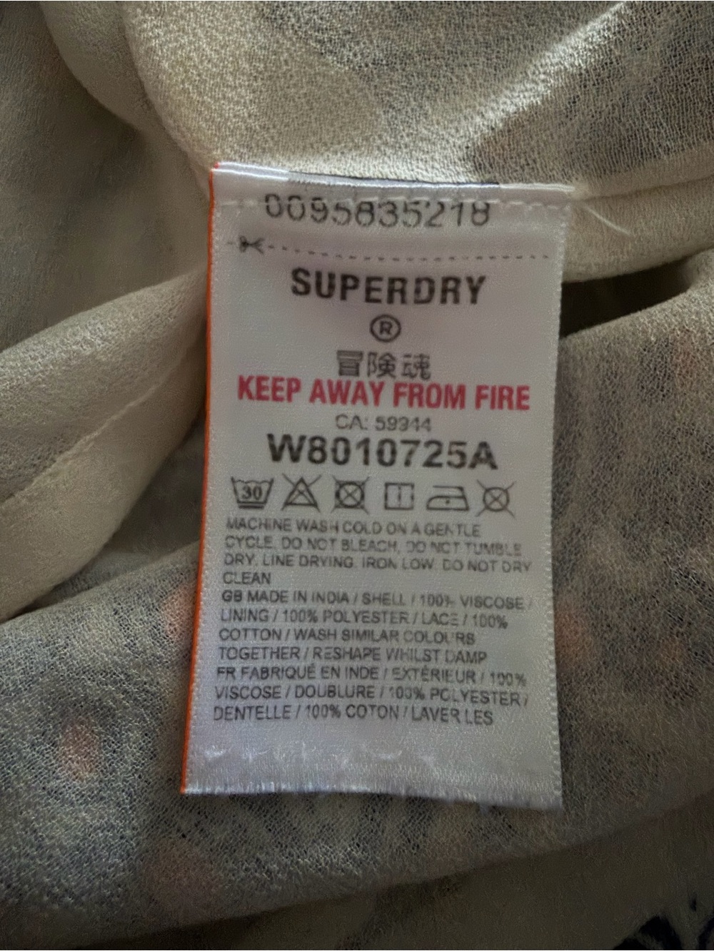 Super dry Shorts Romper Women’s Size 6 - Picture 8 of 9